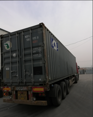 黄色茄子视频在线观看